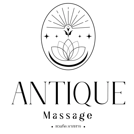 Antique Massage Logo
